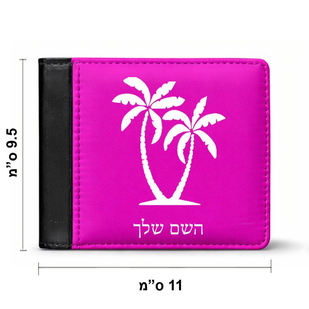 ארנק עור שחור בעיצוב אישי עם השם שלך בעיצוב כפות ידיים מידות הארנק 9.5 × 11 ס"מ