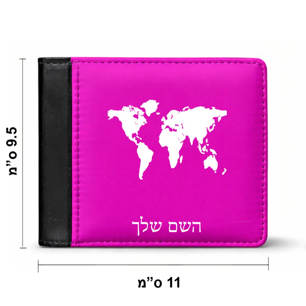 ארנק עור שחור בעיצוב אישי עם השם שלך בעיצוב מפת העולם מידות הארנק 9.5 × 11 ס"מ
