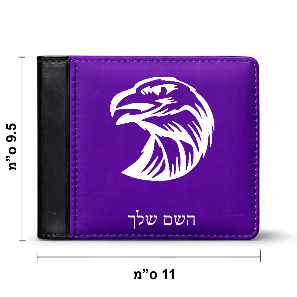 ארנק עור שחור בעיצוב אישי עם השם שלך בעיצוב ראש נשר מידות הארנק 9.5 × 11 ס"מ