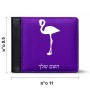 ארנק עור שחור בעיצוב אישי עם השם שלך בעיצוב אנפה מידות הארנק 9.5 × 11 ס"מ
