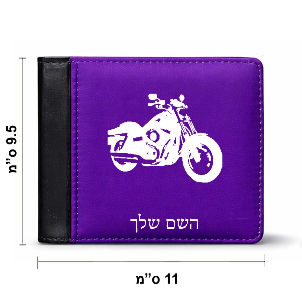 ארנק עור שחור בעיצוב אישי עם השם שלך בעיצוב הארלי-דיווידסון מידות הארנק 9.5 × 11 ס"מ
