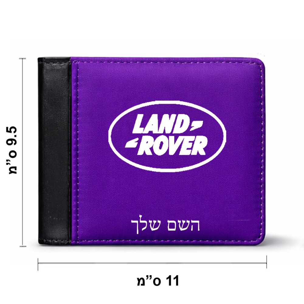 ארנק עור שחור בעיצוב אישי עם השם שלך בעיצוב לנד רובר מידות הארנק 9.5 × 11 ס"מ
