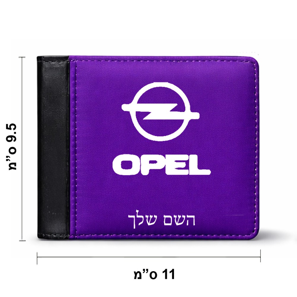 ארנק עור שחור בעיצוב אישי עם השם שלך בעיצוב אופל מידות הארנק 9.5 × 11 ס"מ