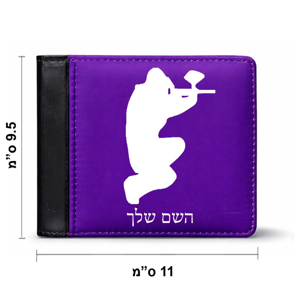 ארנק עור שחור בעיצוב אישי עם השם שלך בעיצוב שחקן כאב כדור מידות הארנק 9.5 × 11 ס"מ