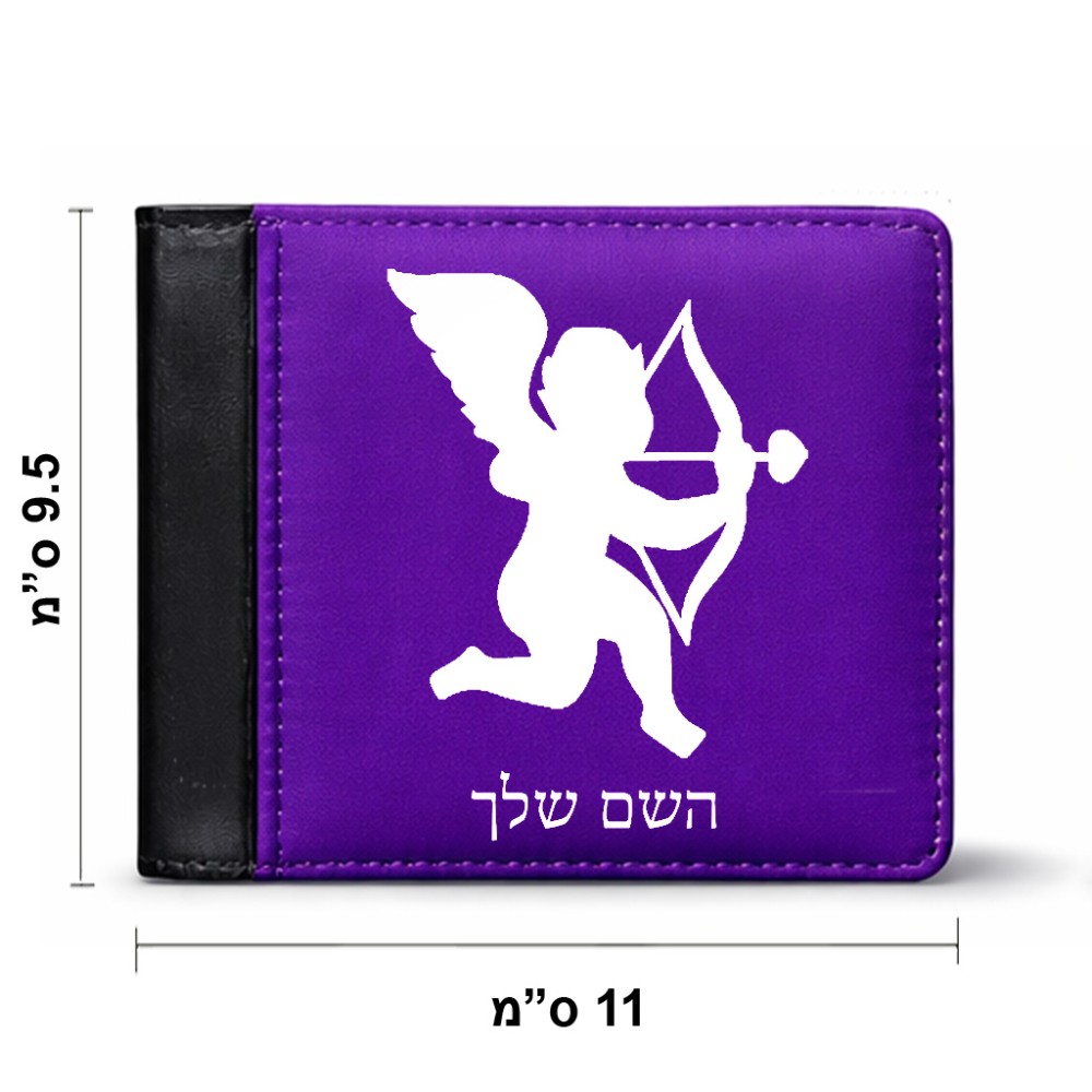 ארנק עור שחור בעיצוב אישי עם השם שלך בעיצוב קופידון מידות הארנק 9.5 × 11 ס"מ