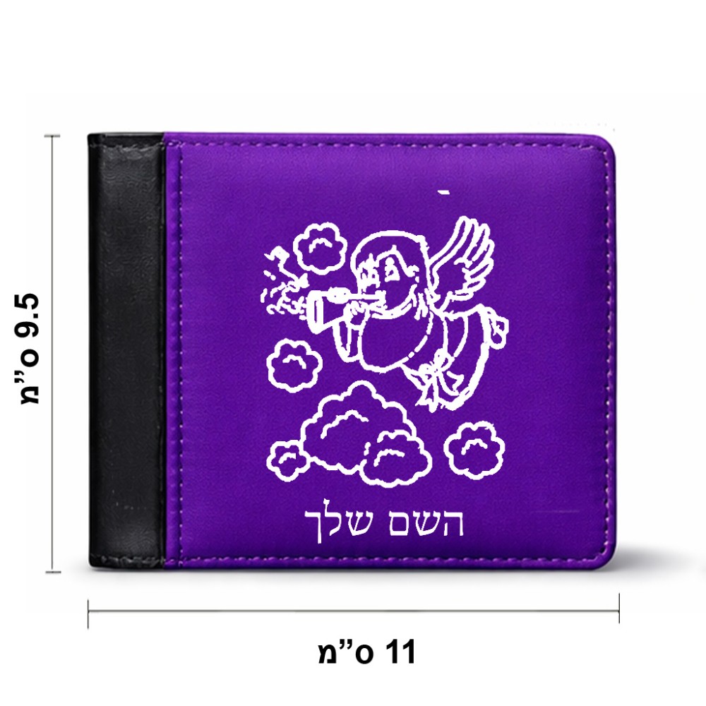 ארנק עור שחור בעיצוב אישי עם השם שלך בעיצוב מחזמר אנג'ל 2 מידות הארנק 9.5 × 11 ס"מ