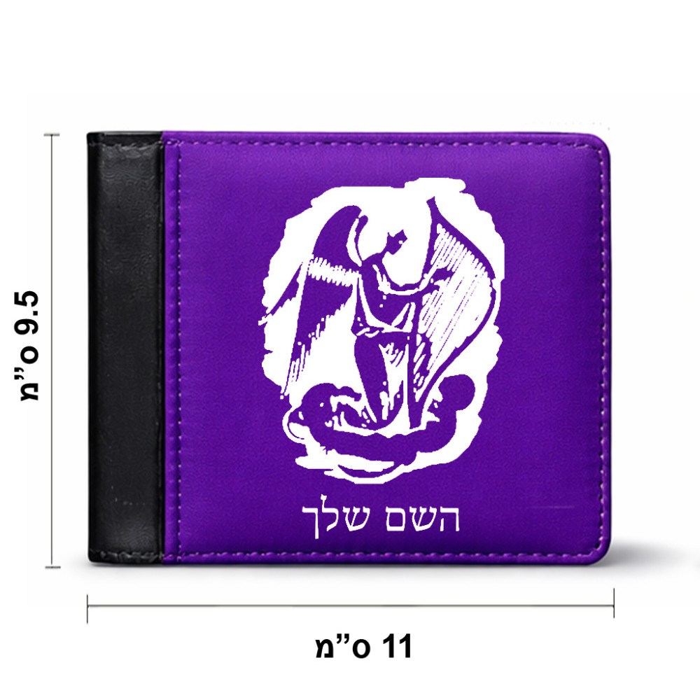 ארנק עור שחור בעיצוב אישי עם השם שלך בעיצוב אנג'ל מוזיקלי מידות הארנק 9.5 × 11 ס"מ