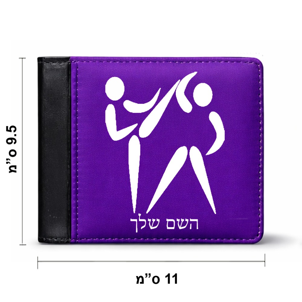 ארנק עור שחור בעיצוב אישי עם השם שלך בעיצוב לוחמים אולימפיים מידות הארנק 9.5 × 11 ס"מ
