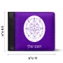 ארנק עור שחור בעיצוב אישי עם השם שלך בעיצוב לוח שנה אצטקי של המאיה מידות הארנק 9.5 × 11 ס"מ