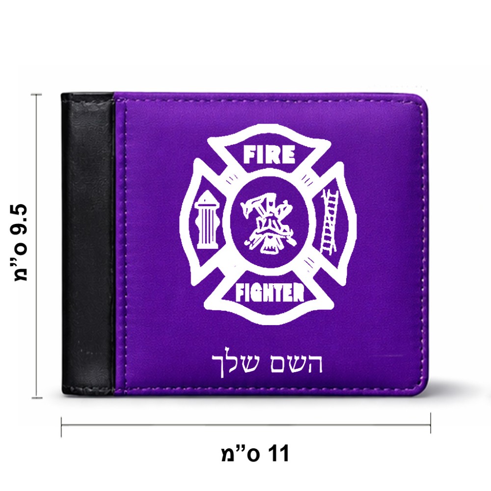 ארנק עור שחור בעיצוב אישי עם השם שלך בעיצוב כבאי - תגית מידות הארנק 9.5 × 11 ס"מ