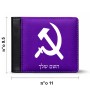 ארנק עור שחור בעיצוב אישי עם השם שלך בעיצוב פטיש ומגל מידות הארנק 9.5 × 11 ס"מ