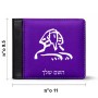 ארנק עור שחור בעיצוב אישי עם השם שלך בעיצוב ספינקס מצרים מידות הארנק 9.5 × 11 ס"מ