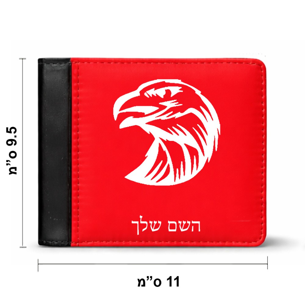 ארנק עור שחור בעיצוב אישי עם השם שלך בעיצוב ראש נשר מידות הארנק 9.5 × 11 ס"מ
