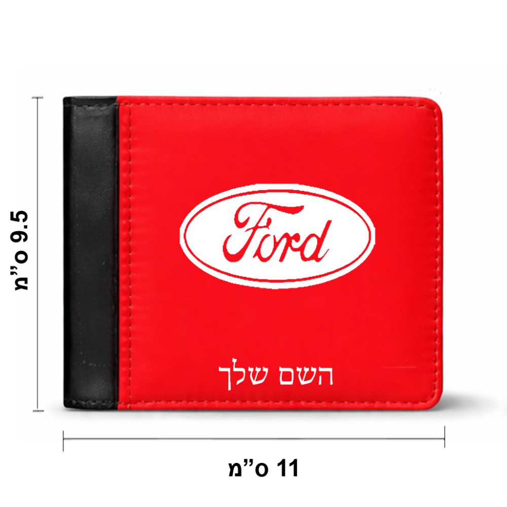 ארנק עור שחור בעיצוב אישי עם השם שלך בעיצוב לחצות מידות הארנק 9.5 × 11 ס"מ