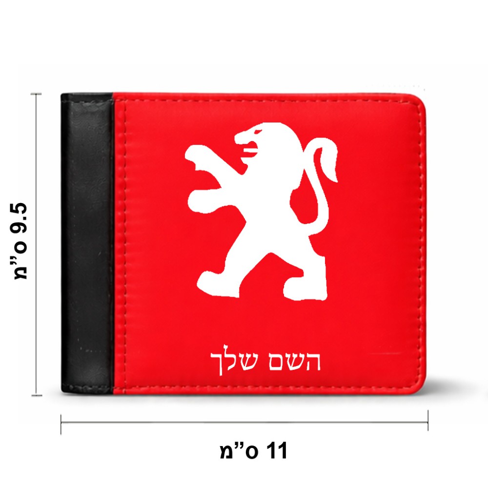ארנק עור שחור בעיצוב אישי עם השם שלך בעיצוב פיג'ו מידות הארנק 9.5 × 11 ס"מ