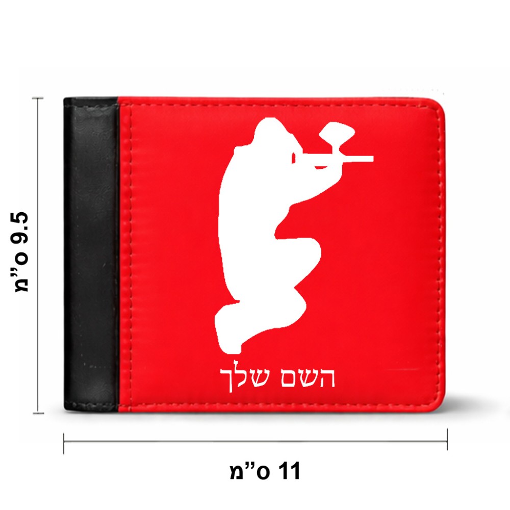 ארנק עור שחור בעיצוב אישי עם השם שלך בעיצוב שחקן כאב כדור מידות הארנק 9.5 × 11 ס"מ