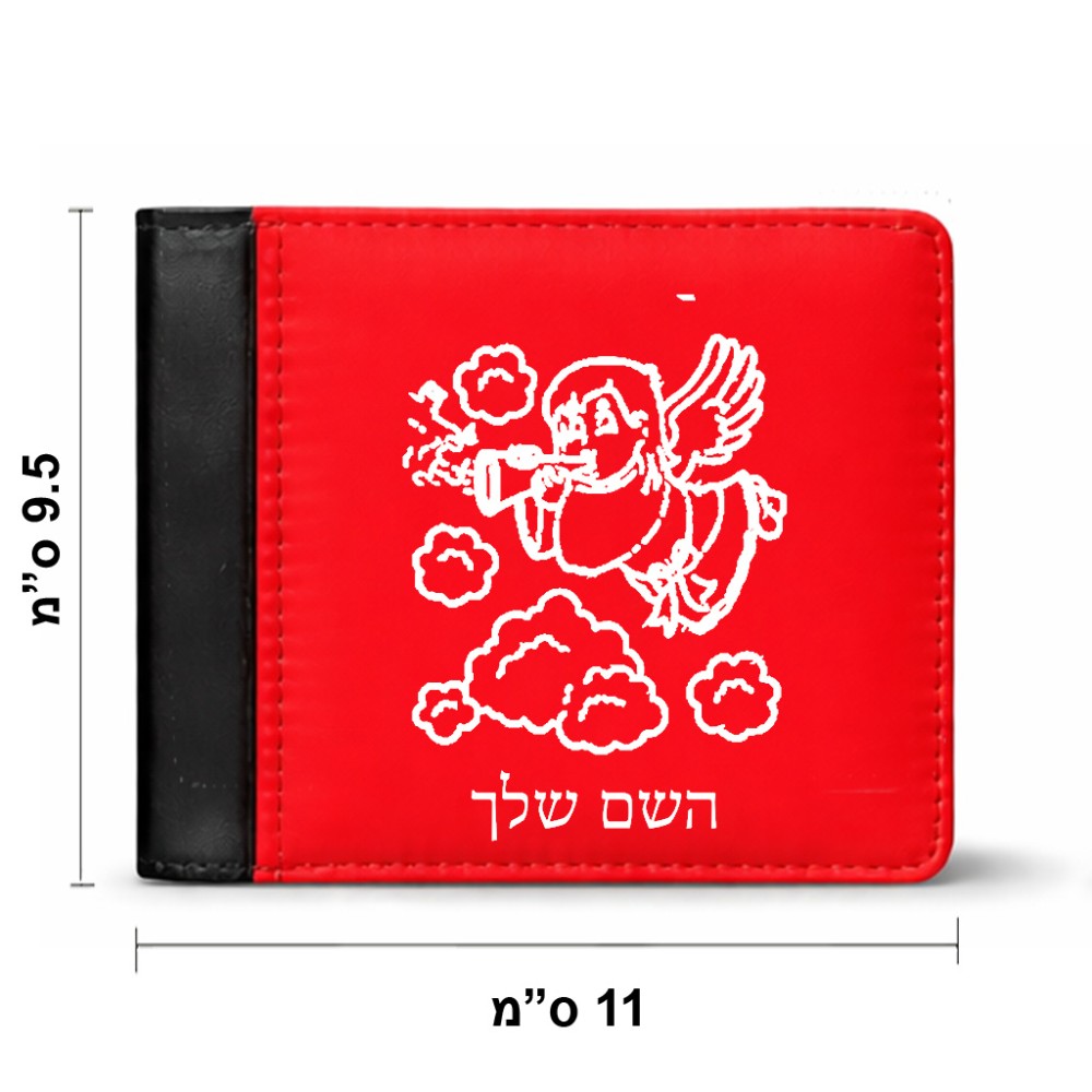 ארנק עור שחור בעיצוב אישי עם השם שלך בעיצוב מחזמר אנג'ל 2 מידות הארנק 9.5 × 11 ס"מ