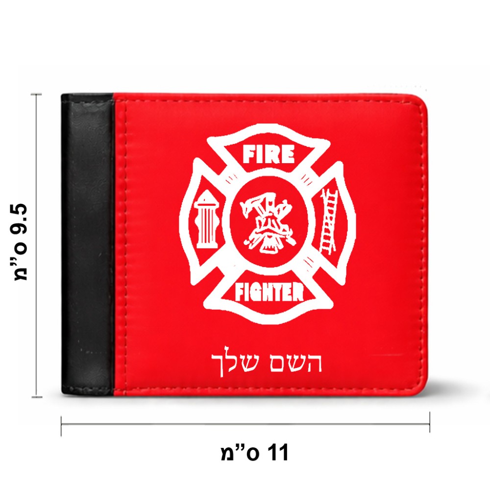 ארנק עור שחור בעיצוב אישי עם השם שלך בעיצוב כבאי - תגית מידות הארנק 9.5 × 11 ס"מ
