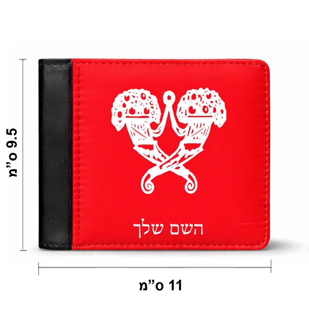 ארנק עור שחור בעיצוב אישי עם השם שלך בעיצוב פרחי קרן מידות הארנק 9.5 × 11 ס"מ