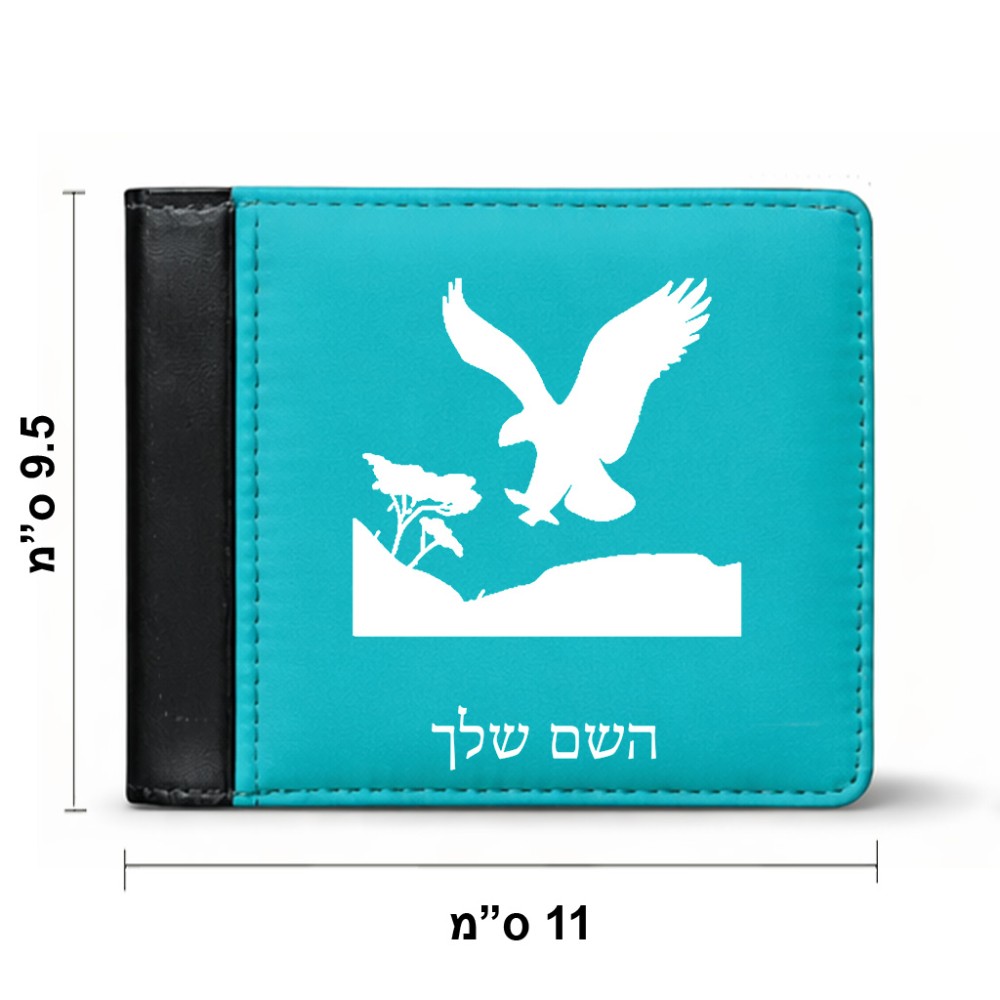 ארנק עור שחור בעיצוב אישי עם השם שלך בעיצוב נשר אמריקאי מידות הארנק 9.5 × 11 ס"מ