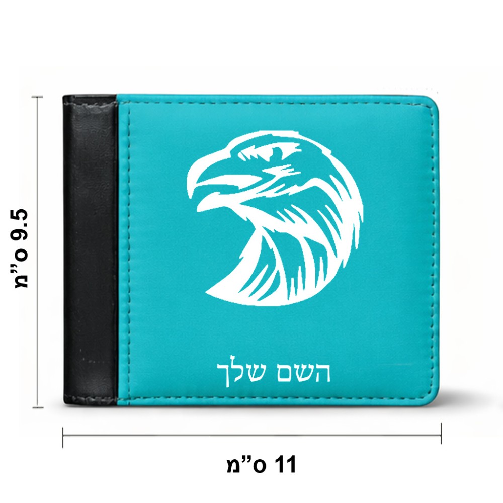 ארנק עור שחור בעיצוב אישי עם השם שלך בעיצוב ראש נשר מידות הארנק 9.5 × 11 ס"מ