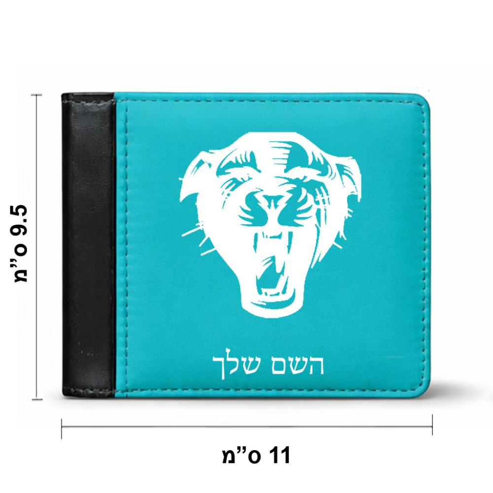 ארנק עור שחור בעיצוב אישי עם השם שלך בעיצוב פני פנטרה מידות הארנק 9.5 × 11 ס"מ
