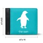 ארנק עור שחור בעיצוב אישי עם השם שלך בעיצוב פינגווין מידות הארנק 9.5 × 11 ס"מ
