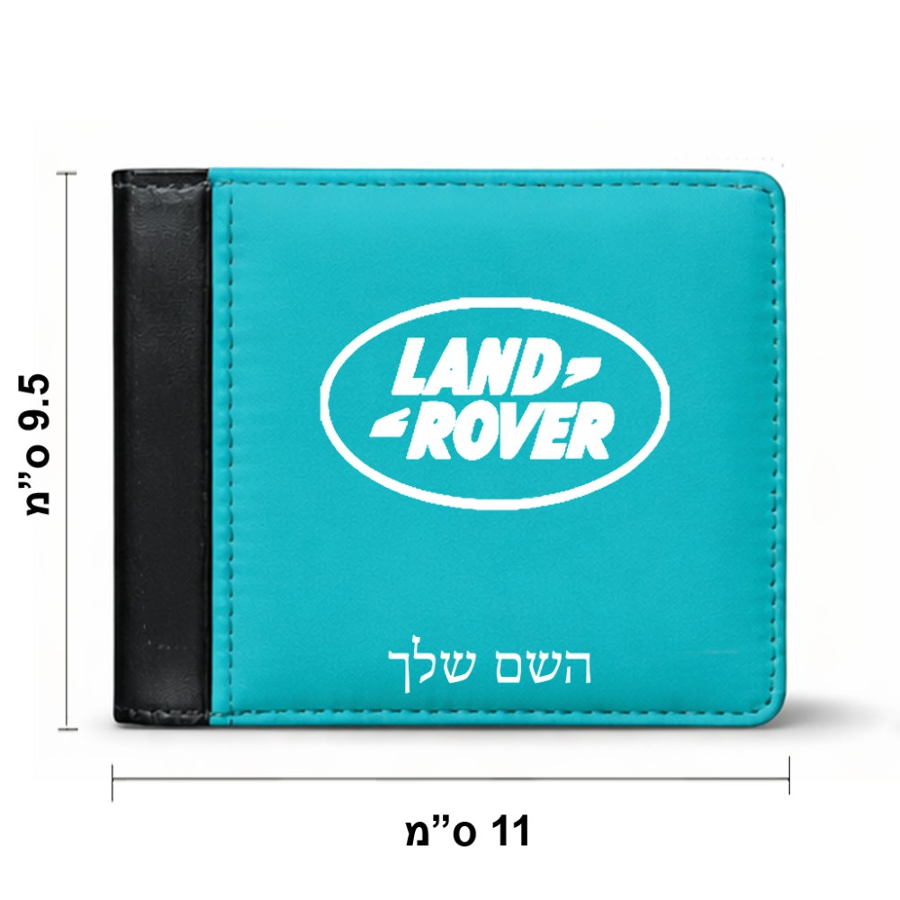 ארנק עור שחור בעיצוב אישי עם השם שלך בעיצוב לנד רובר מידות הארנק 9.5 × 11 ס"מ