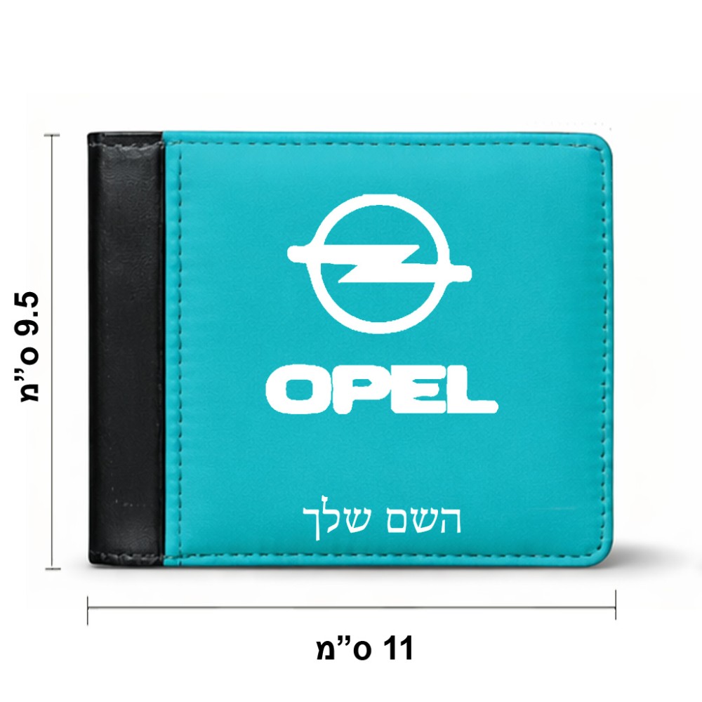 ארנק עור שחור בעיצוב אישי עם השם שלך בעיצוב אופל מידות הארנק 9.5 × 11 ס"מ