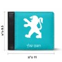 ארנק עור שחור בעיצוב אישי עם השם שלך בעיצוב פיג'ו מידות הארנק 9.5 × 11 ס"מ