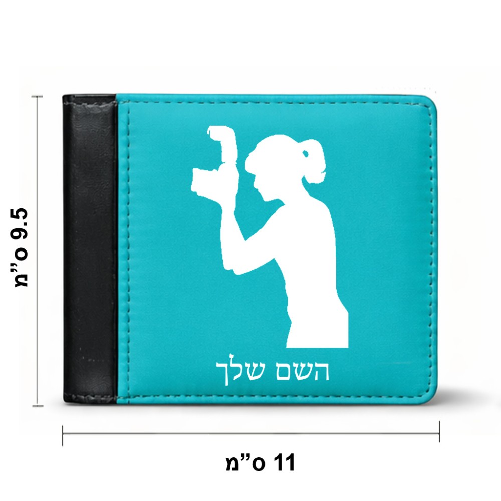 ארנק עור שחור בעיצוב אישי עם השם שלך בעיצוב צלמת - אישה מידות הארנק 9.5 × 11 ס"מ