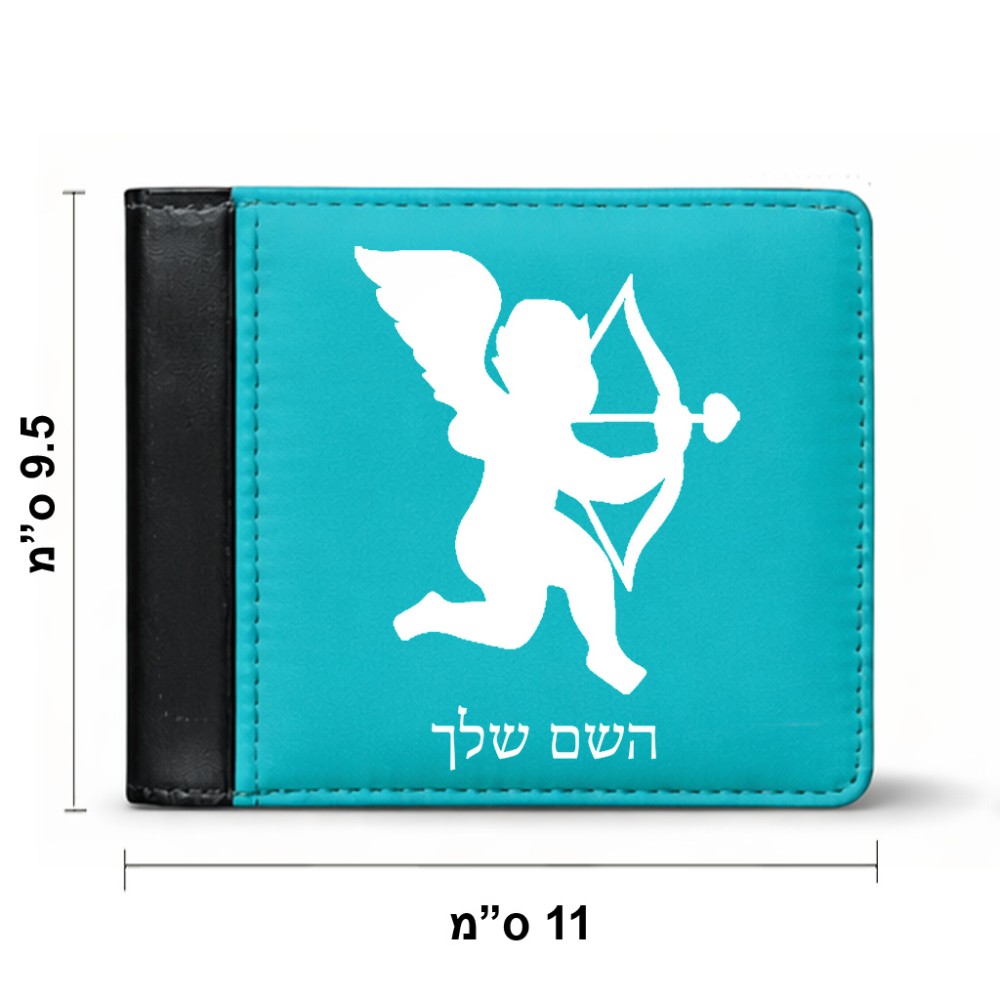 ארנק עור שחור בעיצוב אישי עם השם שלך בעיצוב קופידון מידות הארנק 9.5 × 11 ס"מ