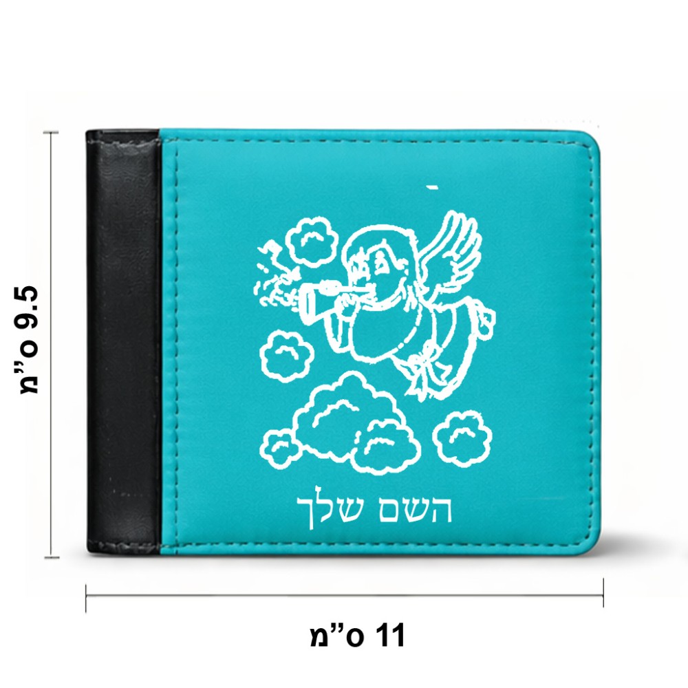 ארנק עור שחור בעיצוב אישי עם השם שלך בעיצוב מחזמר אנג'ל 2 מידות הארנק 9.5 × 11 ס"מ