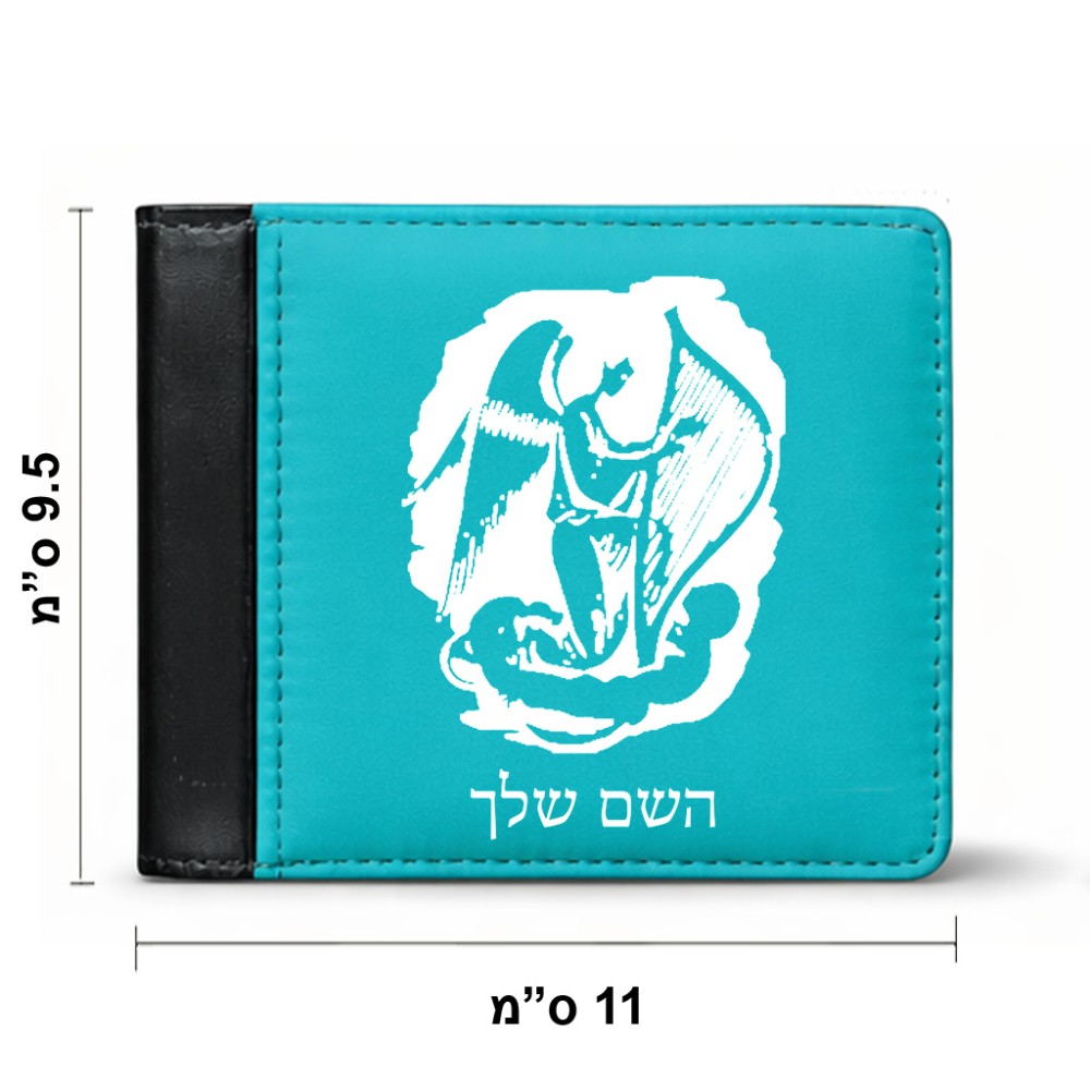 ארנק עור שחור בעיצוב אישי עם השם שלך בעיצוב אנג'ל מוזיקלי מידות הארנק 9.5 × 11 ס"מ