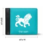 ארנק עור שחור בעיצוב אישי עם השם שלך בעיצוב מזלות - אריה מידות הארנק 9.5 × 11 ס"מ