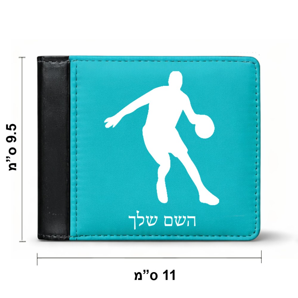 ארנק עור שחור בעיצוב אישי עם השם שלך בעיצוב שחקן כדורסל מידות הארנק 9.5 × 11 ס"מ