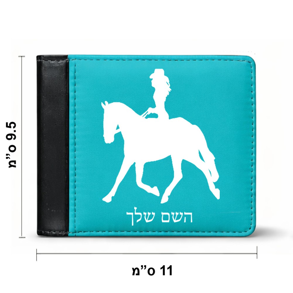 ארנק עור שחור בעיצוב אישי עם השם שלך בעיצוב קאוגירל - אישה מידות הארנק 9.5 × 11 ס"מ