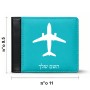 ארנק עור שחור בעיצוב אישי עם השם שלך בעיצוב טייס - טייס מידות הארנק 9.5 × 11 ס"מ