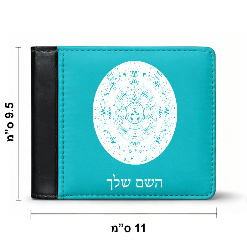 ארנק עור שחור בעיצוב אישי עם השם שלך בעיצוב לוח שנה אצטקי של המאיה מידות הארנק 9.5 × 11 ס"מ
