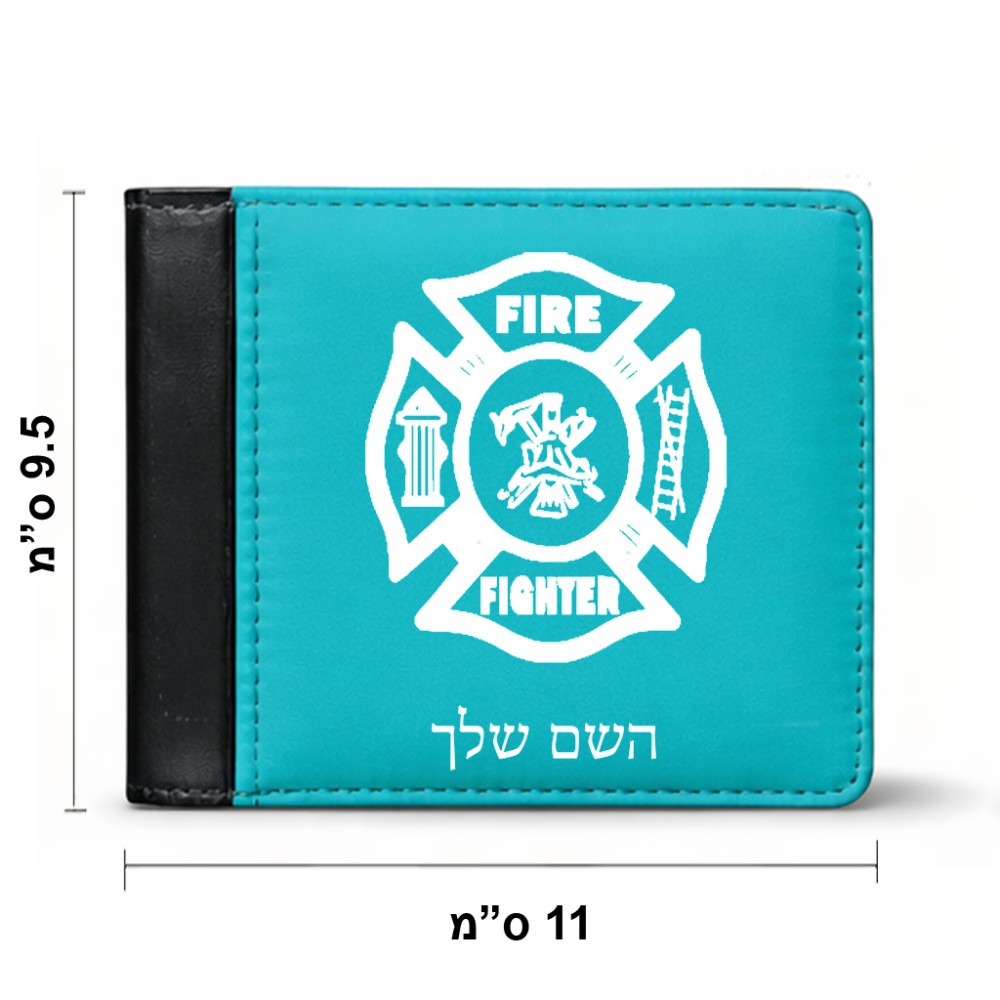 ארנק עור שחור בעיצוב אישי עם השם שלך בעיצוב כבאי - תגית מידות הארנק 9.5 × 11 ס"מ