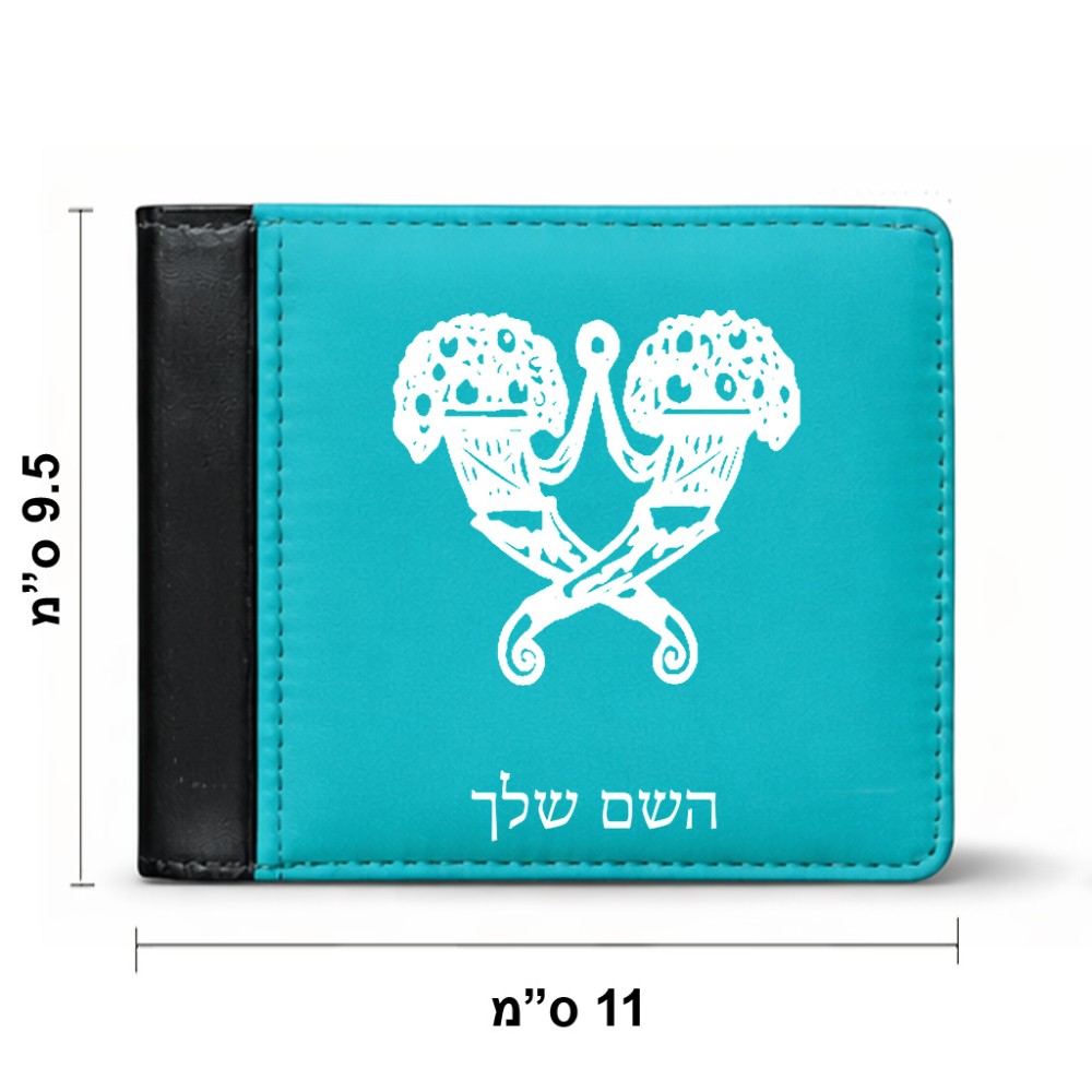 ארנק עור שחור בעיצוב אישי עם השם שלך בעיצוב פרחי קרן מידות הארנק 9.5 × 11 ס"מ
