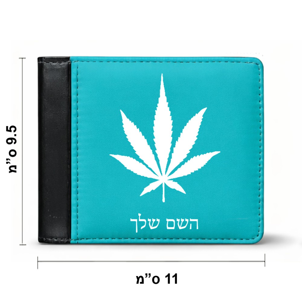 ארנק עור שחור בעיצוב אישי עם השם שלך בעיצוב עלה מריחואנה - גראס מידות הארנק 9.5 × 11 ס"מ