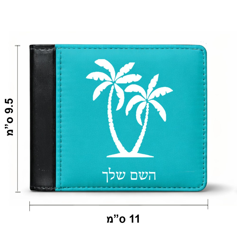 ארנק עור שחור בעיצוב אישי עם השם שלך בעיצוב כפות ידיים מידות הארנק 9.5 × 11 ס"מ