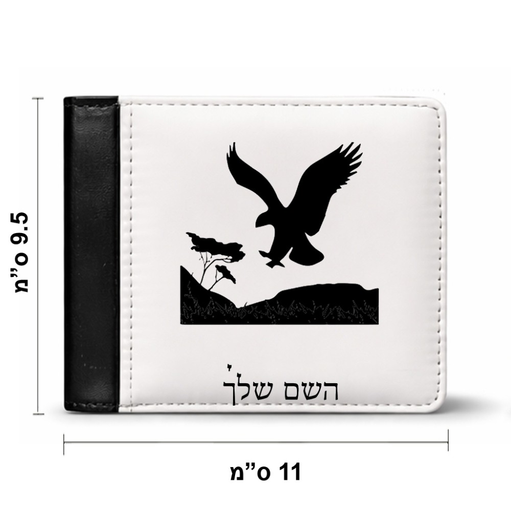 ארנק עור שחור בעיצוב אישי עם השם שלך בעיצוב נשר אמריקאי מידות הארנק 9.5 × 11 ס"מ