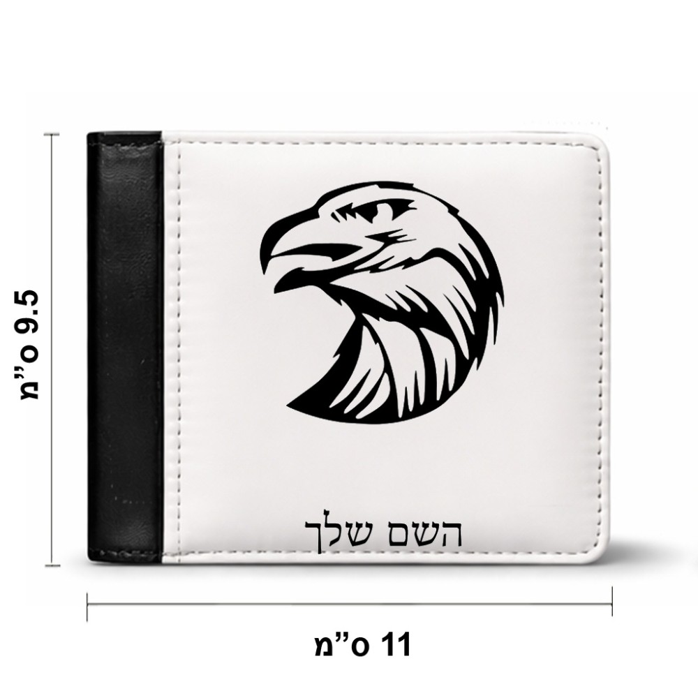 ארנק עור שחור בעיצוב אישי עם השם שלך בעיצוב ראש נשר מידות הארנק 9.5 × 11 ס"מ