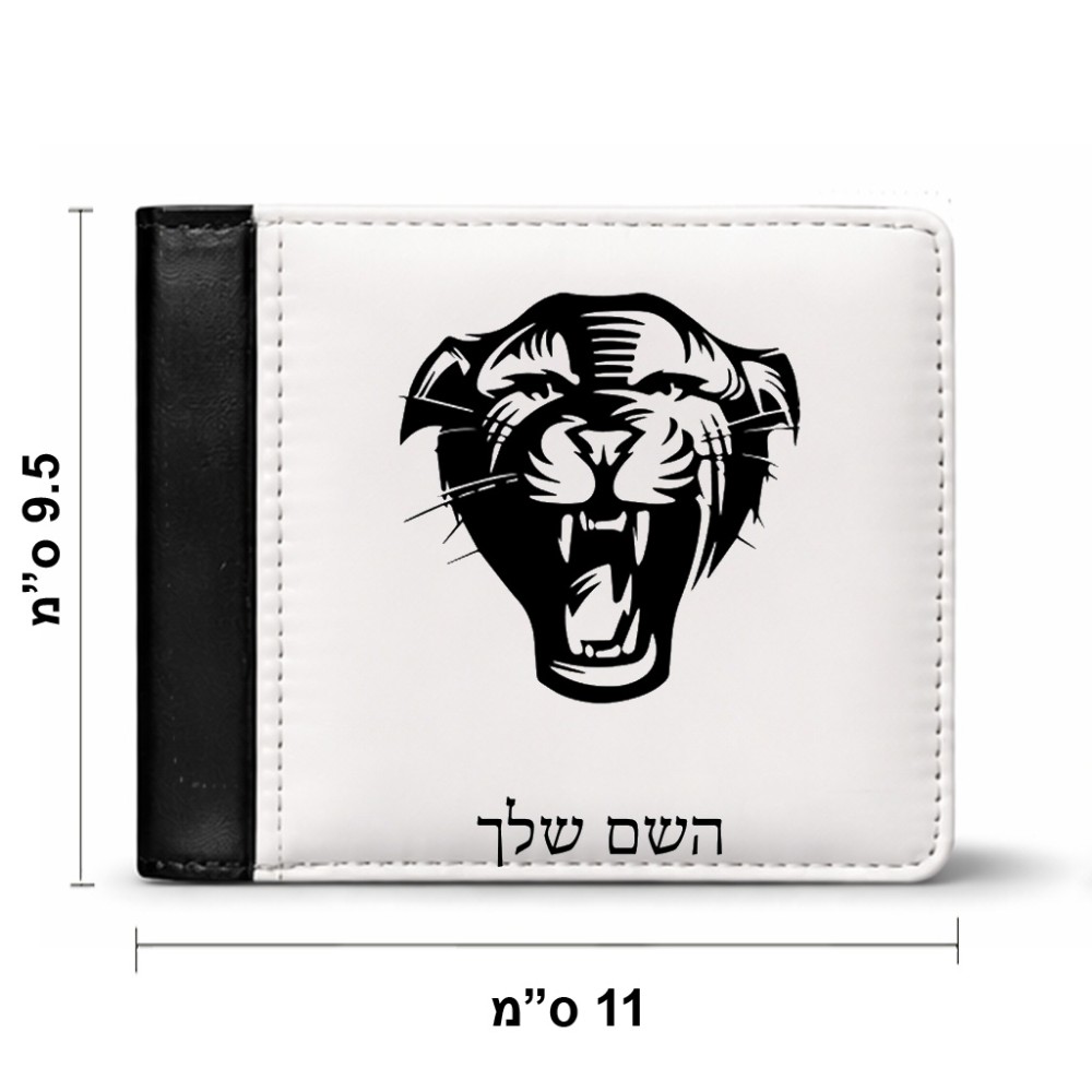 ארנק עור שחור בעיצוב אישי עם השם שלך בעיצוב פני פנטרה מידות הארנק 9.5 × 11 ס"מ
