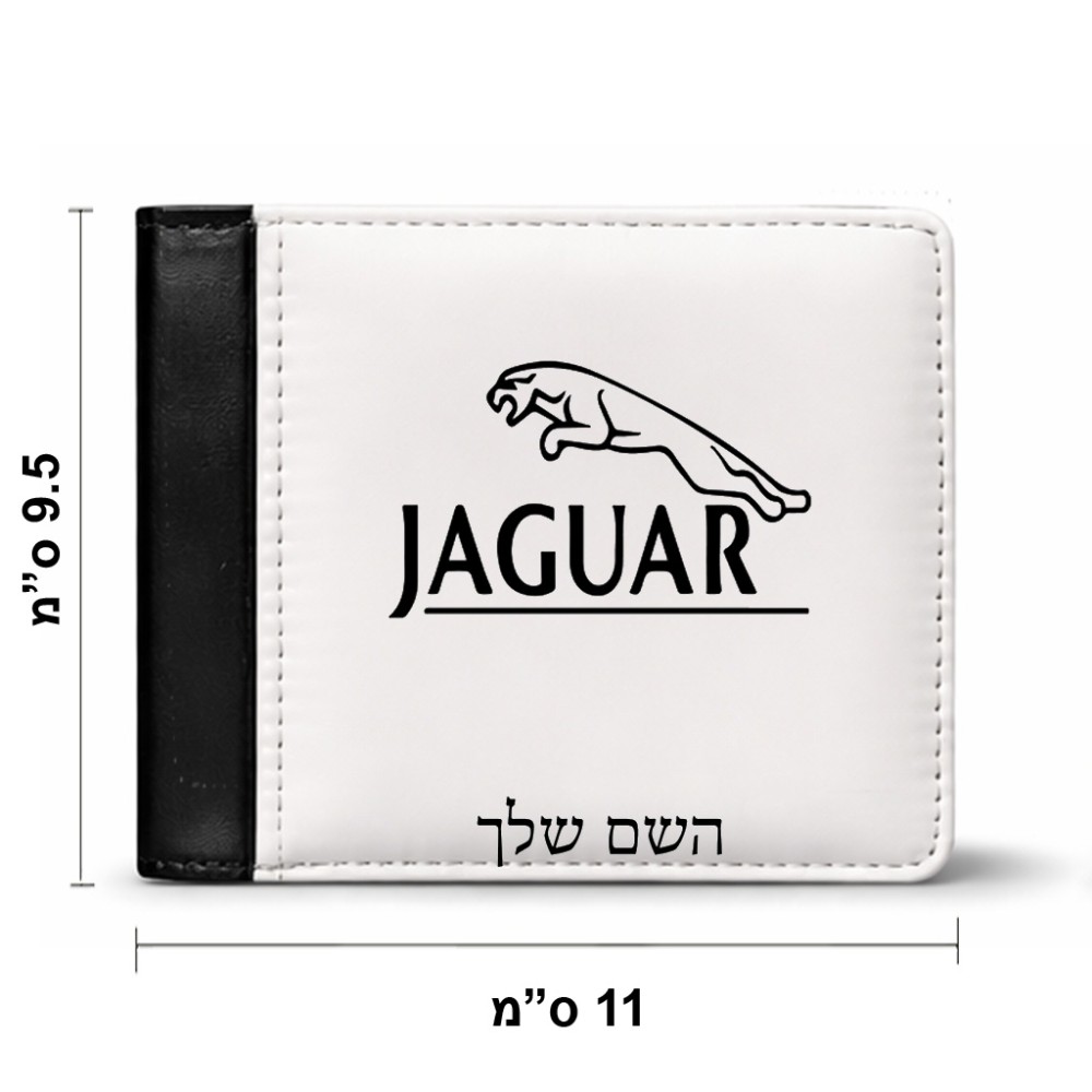 ארנק עור שחור בעיצוב אישי עם השם שלך בעיצוב יגואר מידות הארנק 9.5 × 11 ס"מ