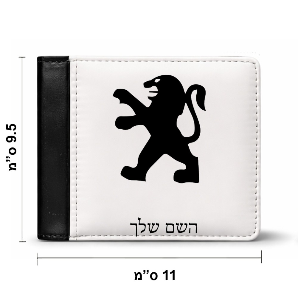 ארנק עור שחור בעיצוב אישי עם השם שלך בעיצוב פיג'ו מידות הארנק 9.5 × 11 ס"מ