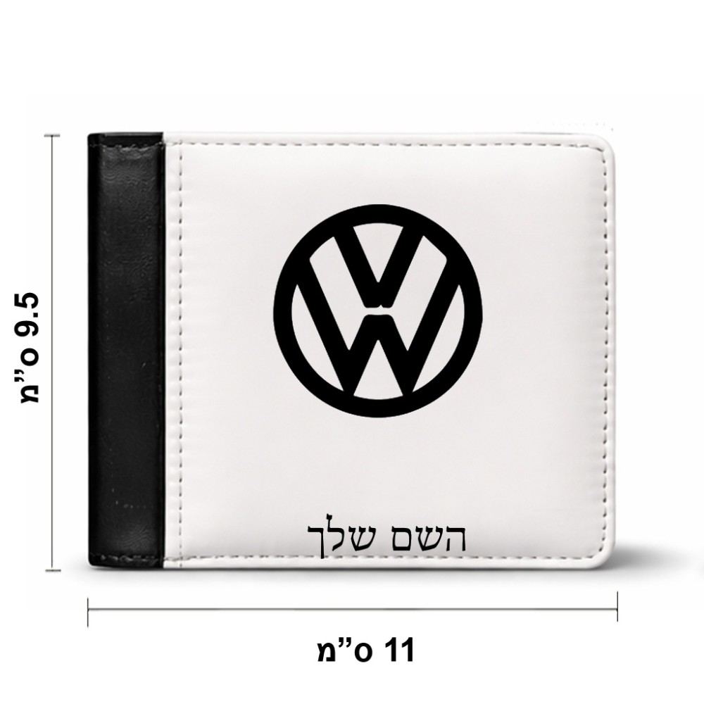 ארנק עור שחור בעיצוב אישי עם השם שלך בעיצוב פולקסווגן מידות הארנק 9.5 × 11 ס"מ