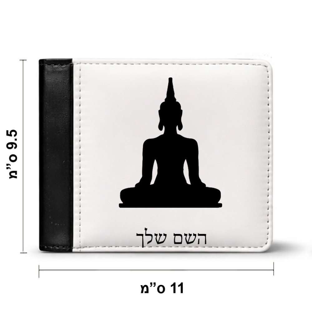 ארנק עור שחור בעיצוב אישי עם השם שלך בעיצוב בודה מידות הארנק 9.5 × 11 ס"מ